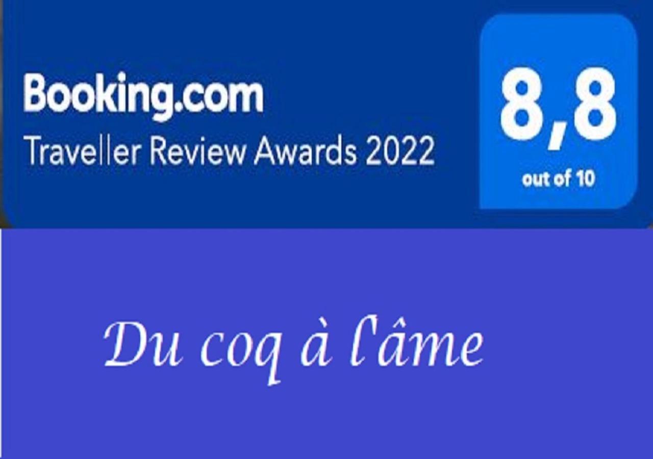Naves  Du Coq A L'Ame Bed & Breakfast エクステリア 写真